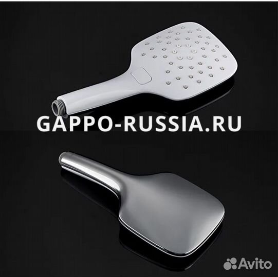 Смеситель для ванны Gappo 3217-8