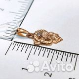 Золотая подвеска