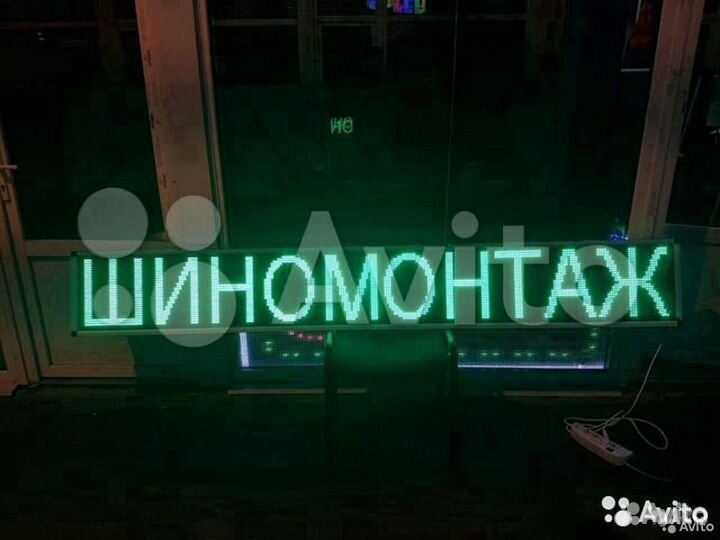 Бегущая строка для автомобиля видеоэкран