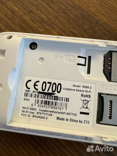 Модемы и роутеры 4g wi fi МТС zyxel keenetic