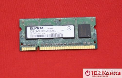 Оперативная память sodimm DDR2 1Gb, PC2-5300S/667M