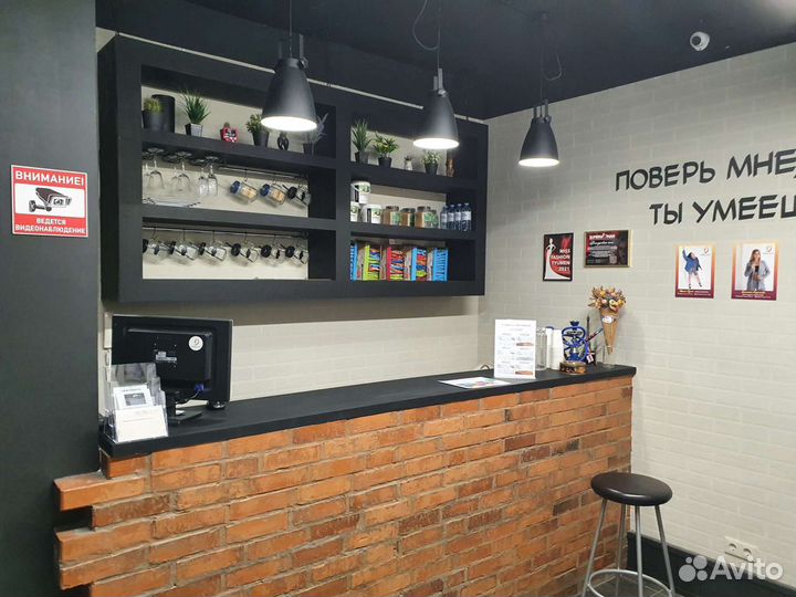 Почасовая аренда зала