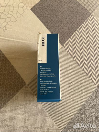 Bluetooth наушники Sennheiser CX 120BT Wireless