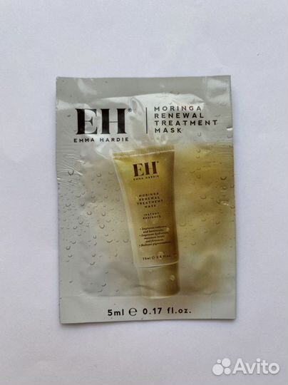 Emma Hardie, Aesop, Sisley для лица