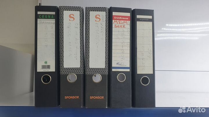 Папка регистратор канцелярская Скоросшиватель