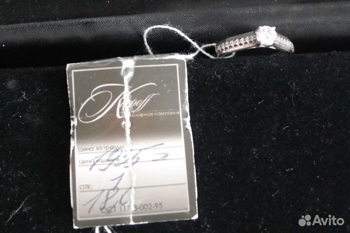 Украшения из серебра