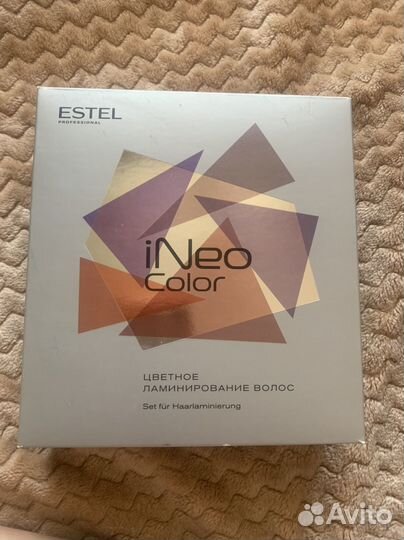 Цветное ламинирование волос, набор