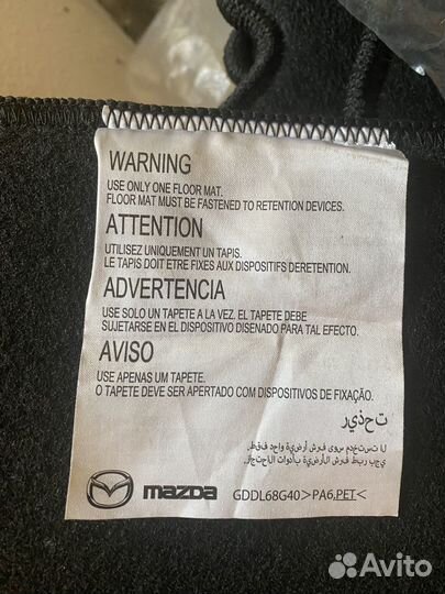 Лоток в подлокотник lexus GX460
