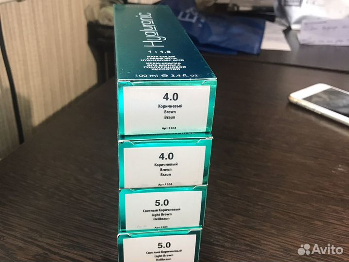 Капус набор красителей