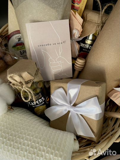 Подарочные корзины