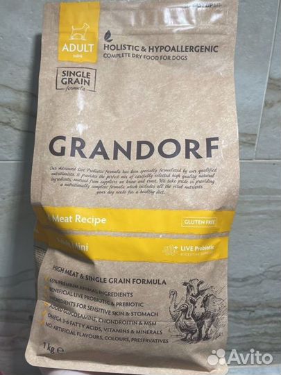 Сухой корм для собак grandorf