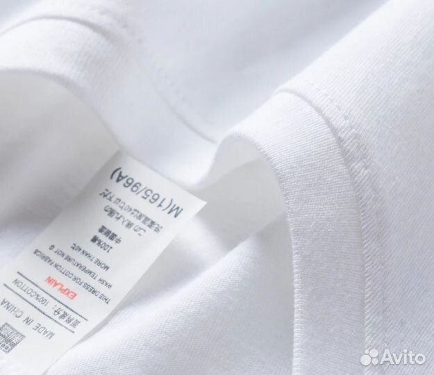 Белая футболка