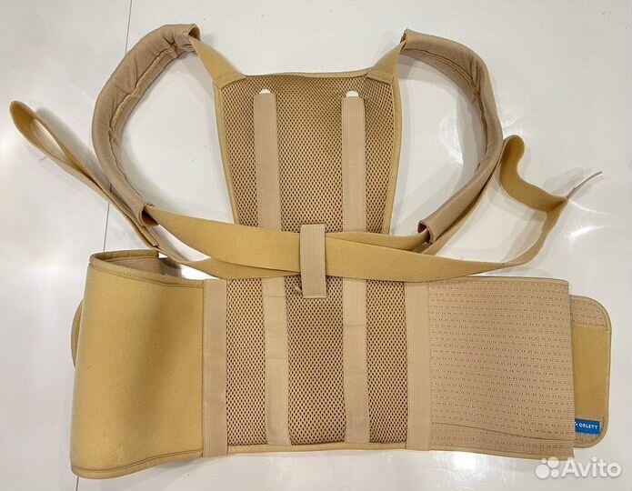 Корсет Корректор осанки Orlett 250 (A) р.S
