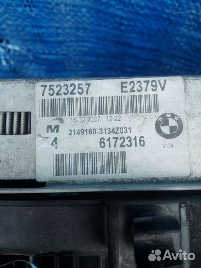 Радиатор основной BMW 3er E90/E91