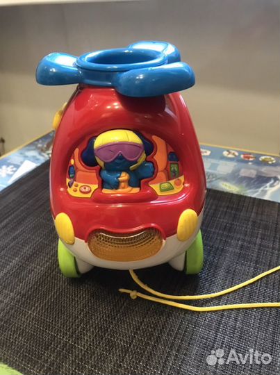 Вертолет обучающий