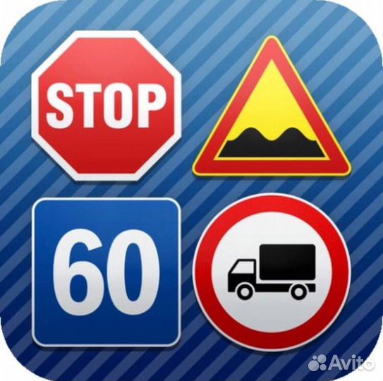 Помощь в гибдд замена прав