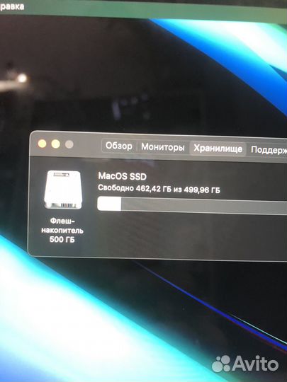 Б/У MacBook Pro 15 (2016 I7/16/512Gb) 1017 циклов