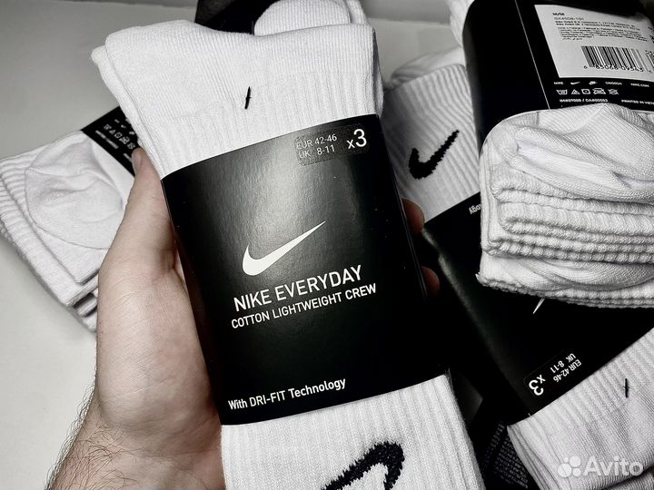 Носки Nike Everyday