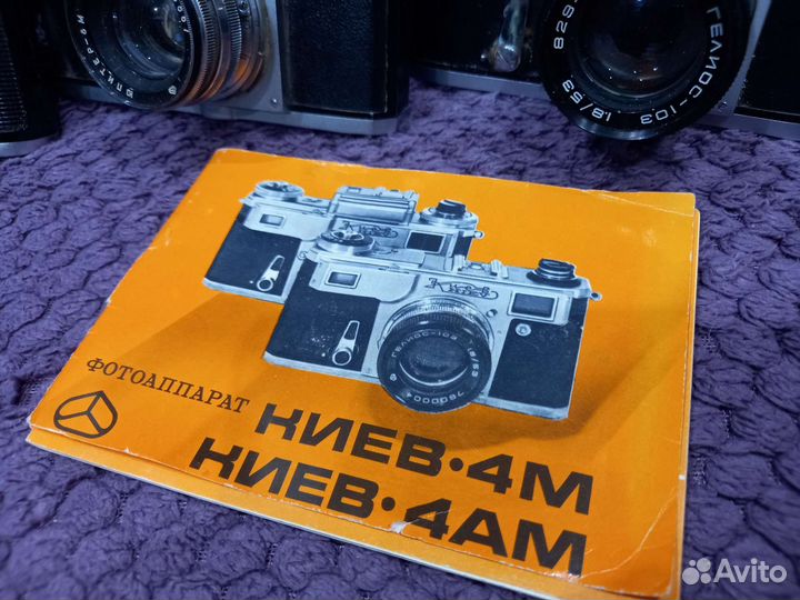 Ретро фотоаппараты