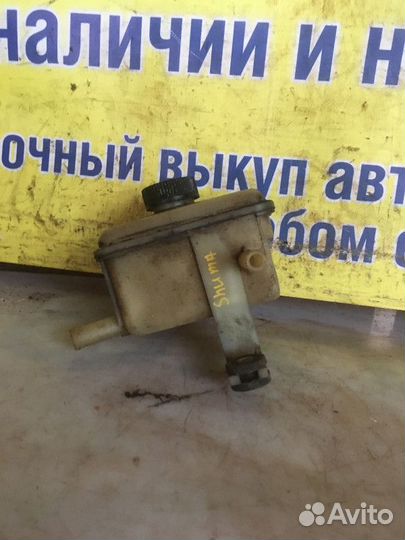 Бачок гур Kia Shuma