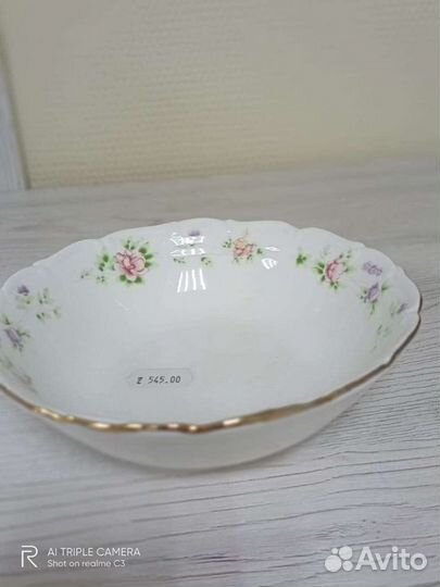 Салатник фарфор