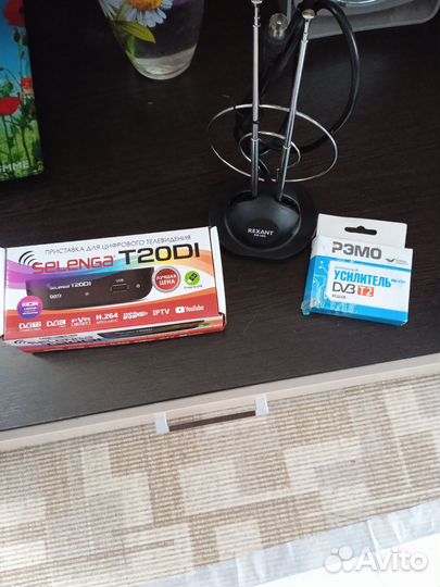 Комплект новый для цифрового тв