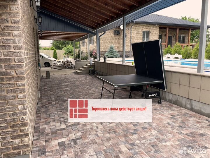 Тротуарная плитка колормикс от производителя