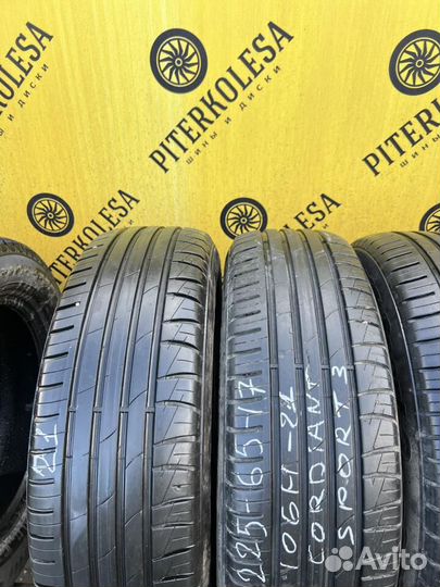 Cordiant Sport 3 225/65 R17 106H