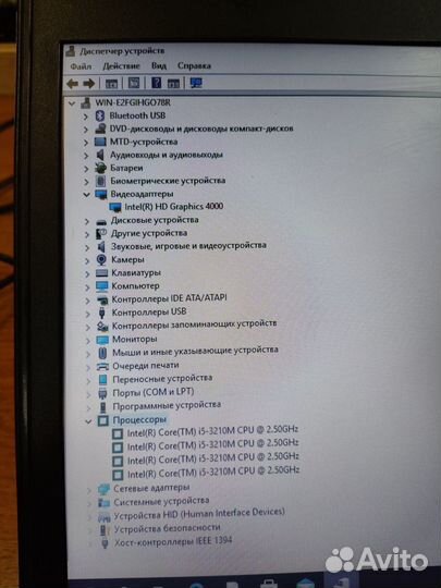 HP ProBook 6470b - разбор #6