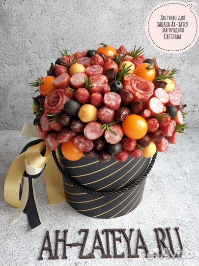 Мужские подарки к праздникам