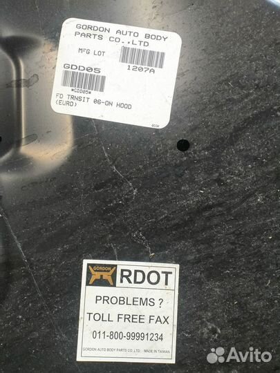 Капот на ford transit с 2006 года по 2014 г