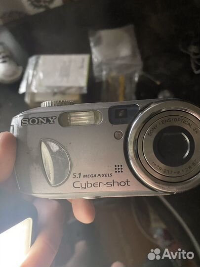 Sony Cyber-shot DSC-P93