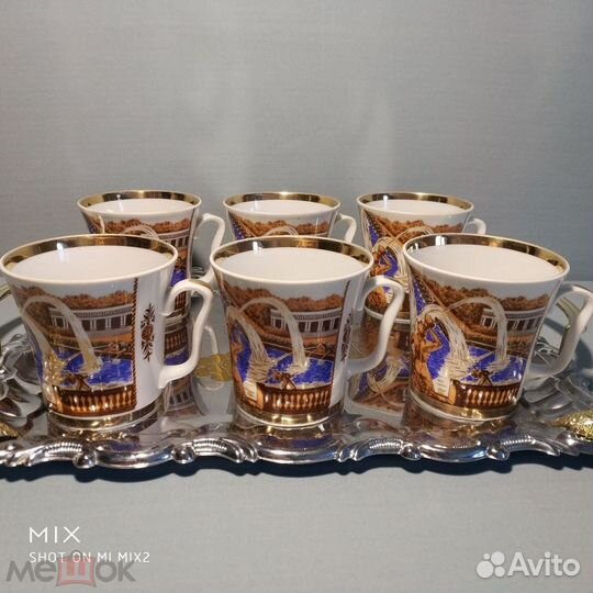 Бокал лфз Фонтан/ Пепельница лфз/Блюдце лфз