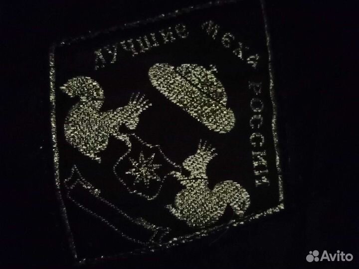 Шапка для взрослых 1992г