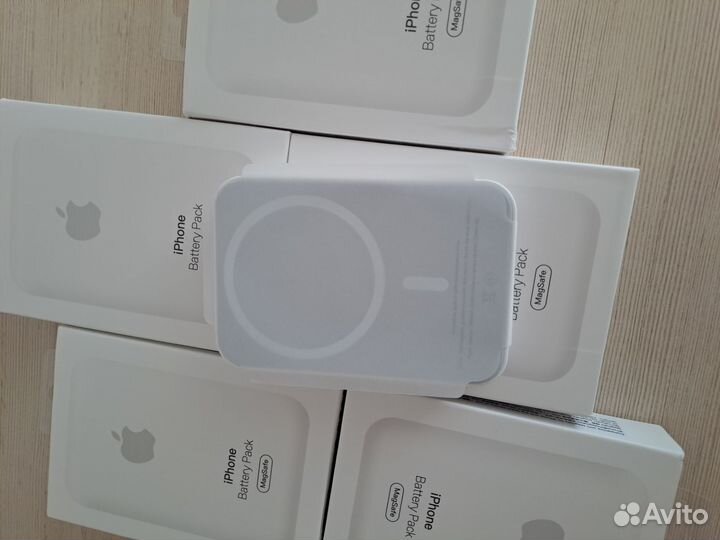Magsafe Battery Pack