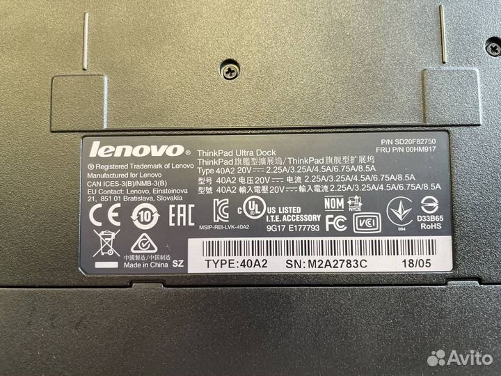 Док станция Lenovo ThinkPad Ultra Dock Type 40A2