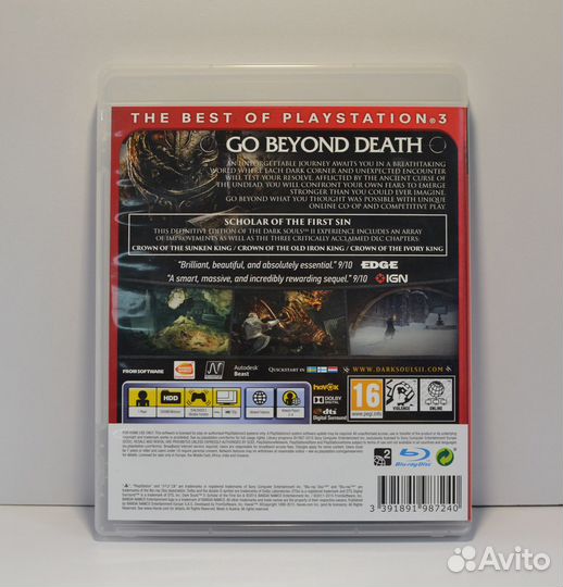 Dark Souls 2 Scholar of The First Sin PS3