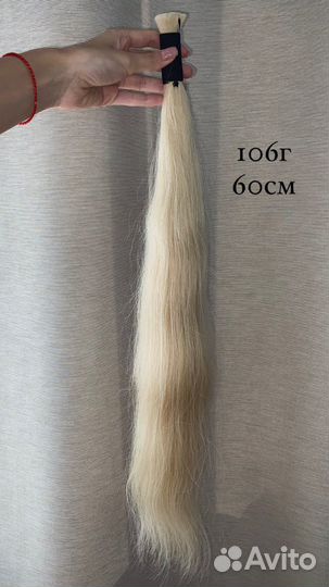 Волосы для наращивания
