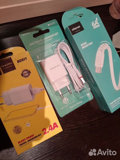 Зарядное устройство на iPhone и на Android