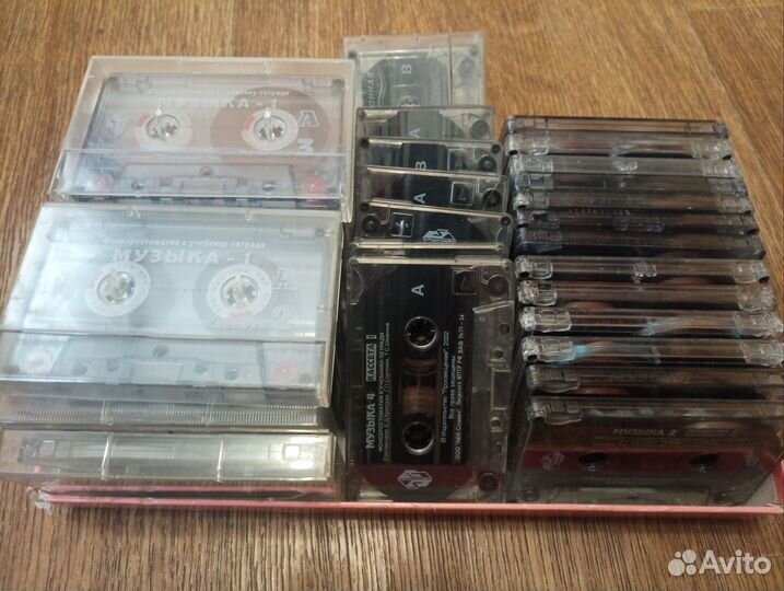 Аудиокассеты