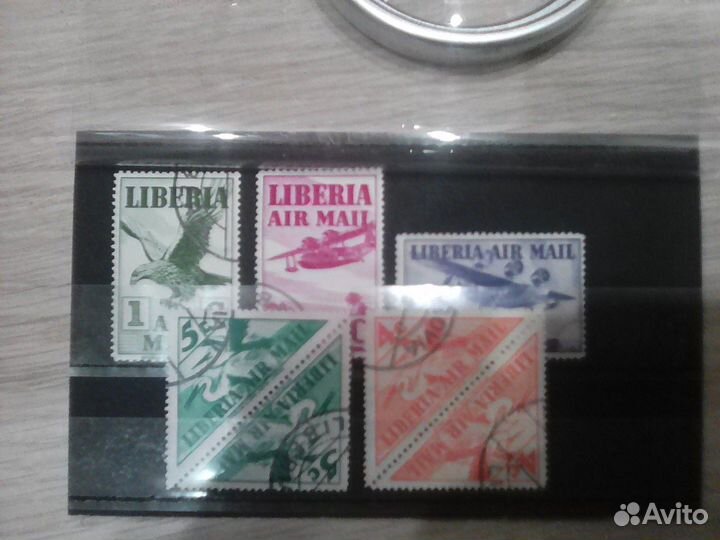 Марки почтовые