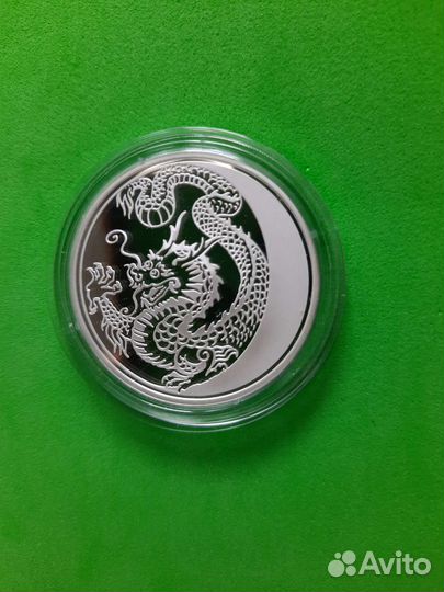 3 рубля 2012 Дракон Год дракона Серебро Пруф