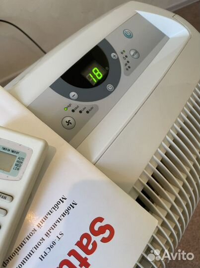 Мобильный кондиционер мощный