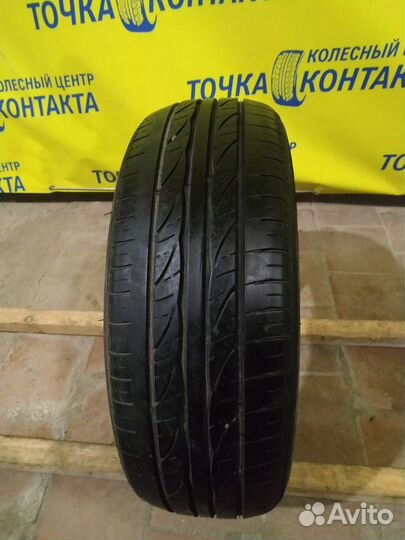 Altenzo Sports Equator 195/65 R15
