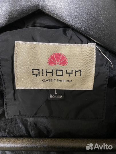 Куртка женская демисезонная