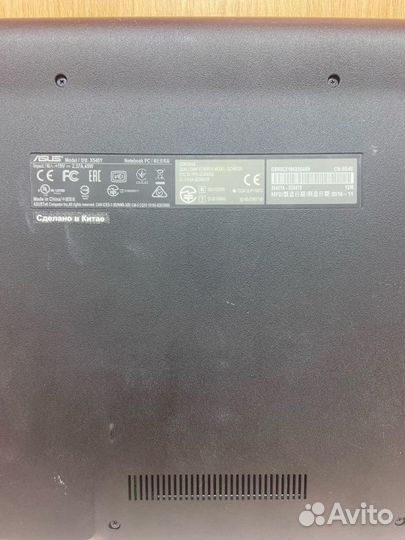 Ноутбук asus x540y