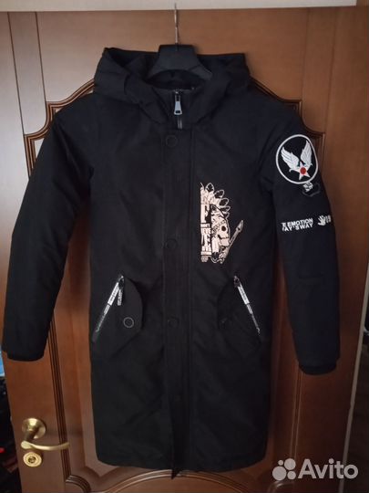 Польто зимнее