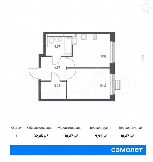 1-к. квартира, 32,5 м², 15/17 эт.
