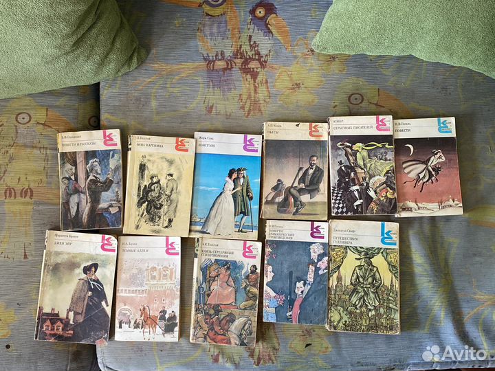 Книги 