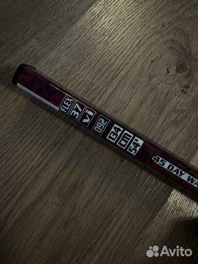 Клюшка хоккейная детская vikkela